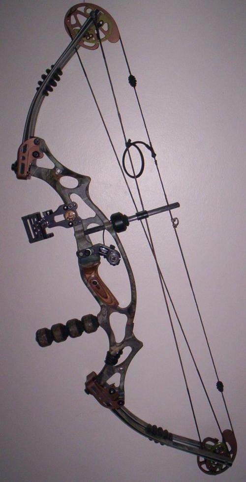 Other Hunting Hoyt Ultra Tec 90 lb compound bow left hand (((plus